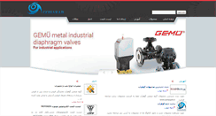 Desktop Screenshot of goharab.com
